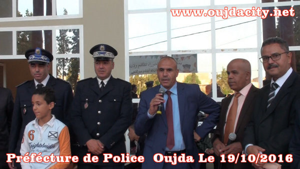 VIDEO مصطفى عدلي والي ولاية الأمن يترأس حفلا متميزا لفائدة أرامل و أيتام موظفي الامن الوطني بوجدة